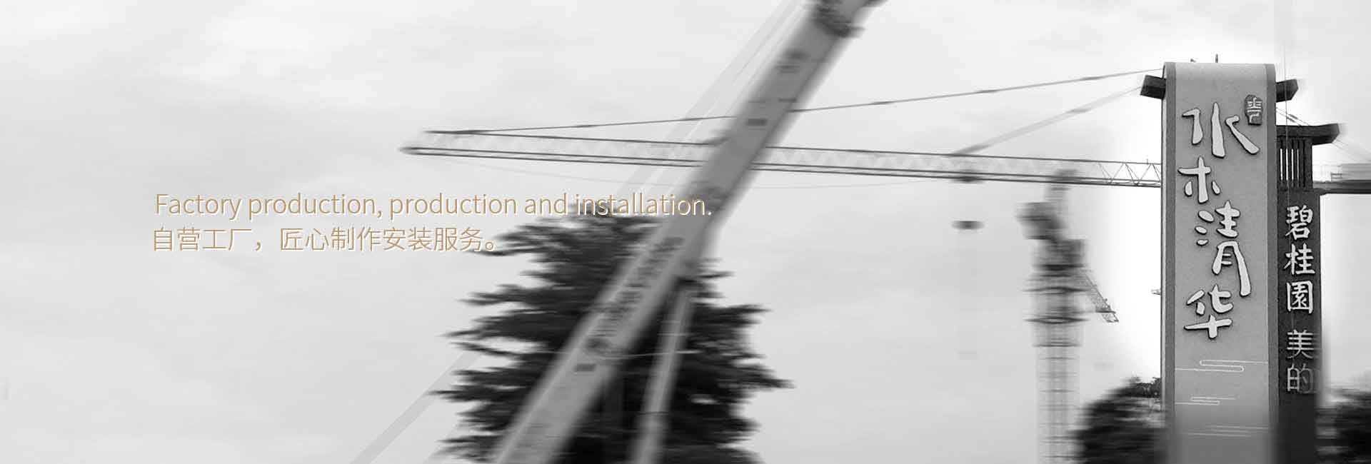 CRT酒店品牌設(shè)計(jì)公司客戶案例-碧桂園標(biāo)牌制作、酒店品牌LOGO設(shè)計(jì)、商務(wù)酒店vi設(shè)計(jì)、酒店標(biāo)識(shí)、酒店標(biāo)牌制作