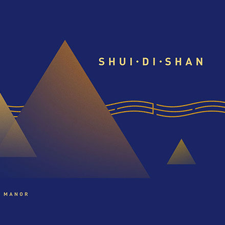 深圳logo設計作品案例展示