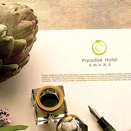 沙河專業能源vi設計公司介紹