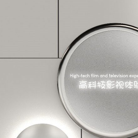 電競顯示器品牌vi設(shè)計公司案例作品排行