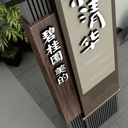 世界十大頂級相機品牌vi設計公司案例作品