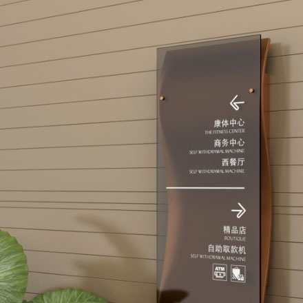 深圳標志設計作品案例展示