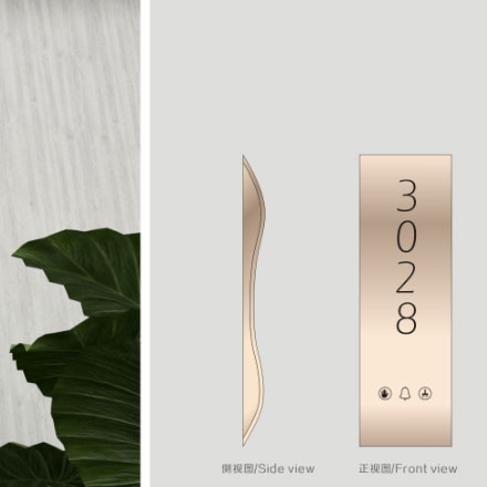 深圳標志設計作品案例展示