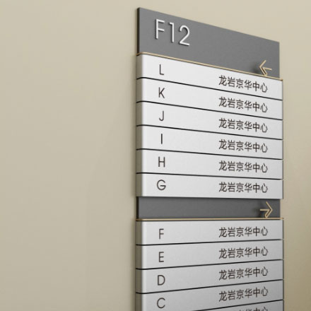 深圳標志設計作品案例展示