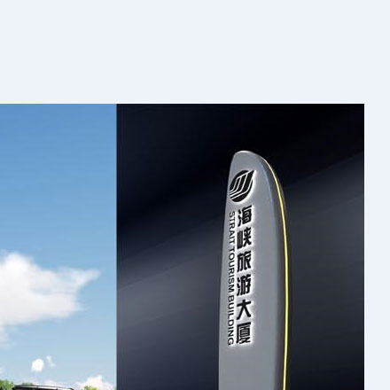 男士休閑短袖 vi設計公司