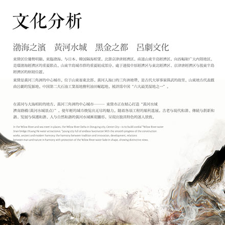 重慶VI設(shè)計(jì)公司:為重慶企業(yè)注入專(zhuān)業(yè)形象與品牌識(shí)別系統(tǒng)