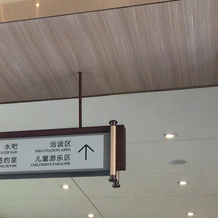 如何設計一個代表媒體業的標志？