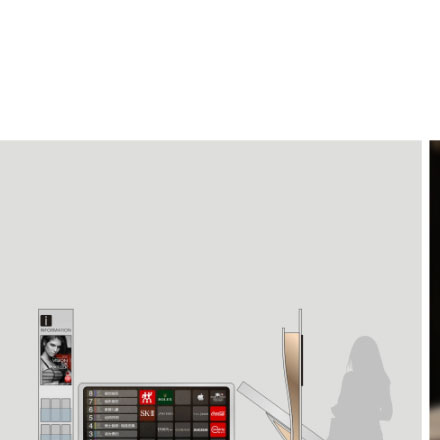 建材vi設計作品案例展示