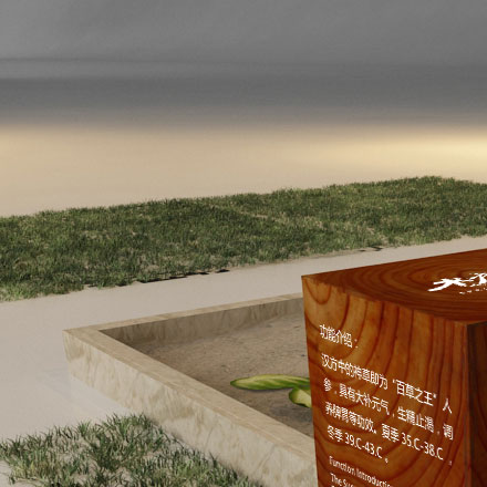 vi設計策劃公司大全